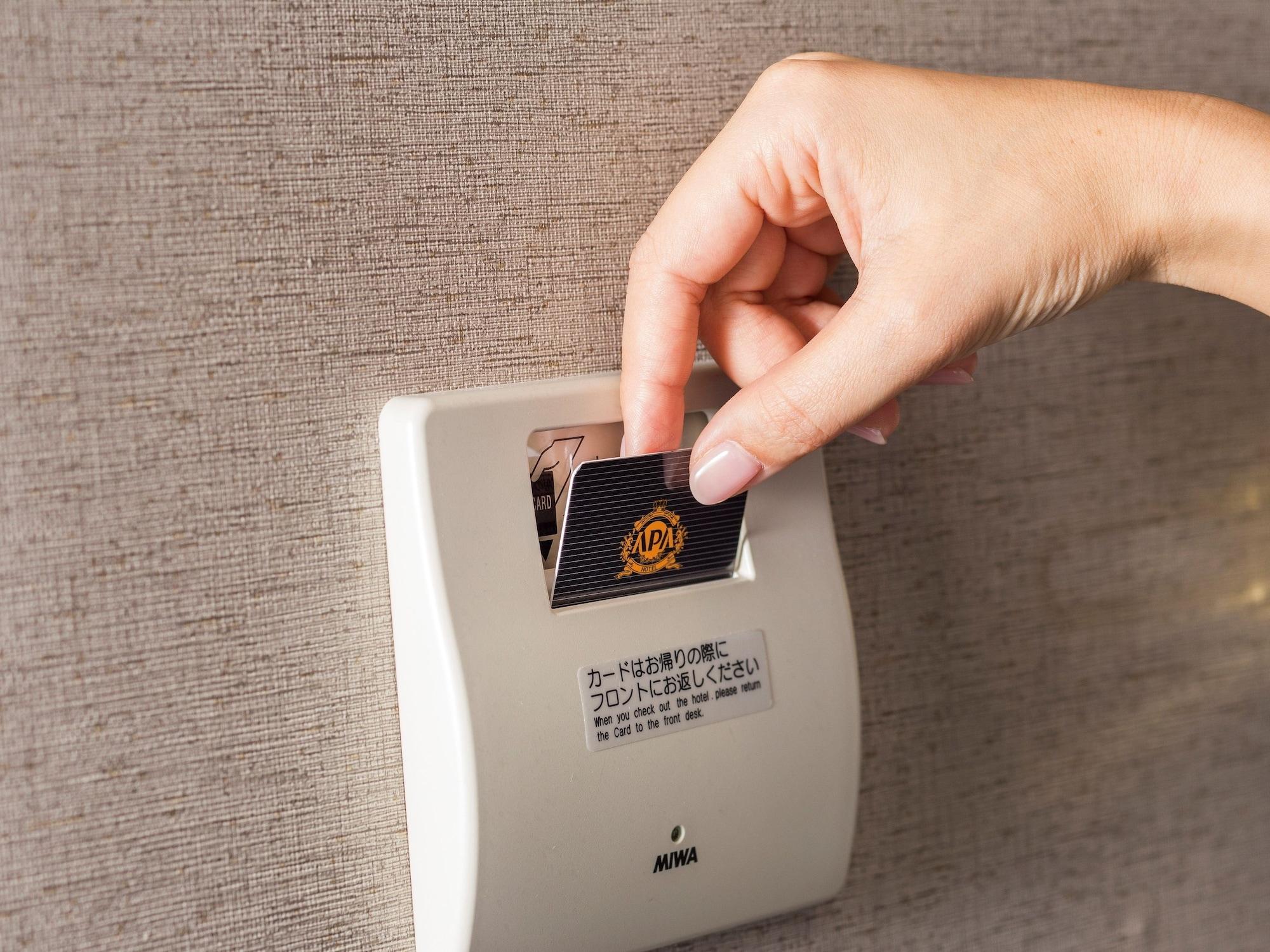 Apa Hotel Kagoshima Kokubu Kirishima Zewnętrze zdjęcie