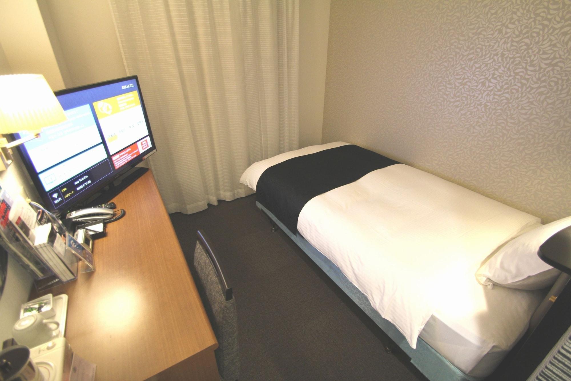 Apa Hotel Kagoshima Kokubu Kirishima Zewnętrze zdjęcie