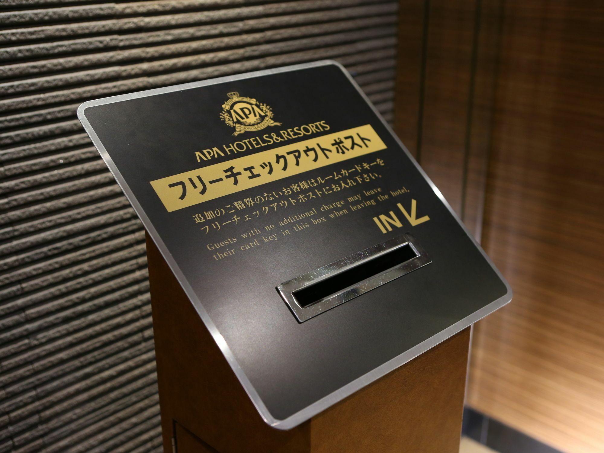 Apa Hotel Kagoshima Kokubu Kirishima Zewnętrze zdjęcie